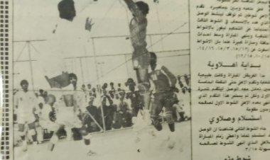 الوصل يهدد بالانسحاب ويحول خسارته أمام الأهلي إلى فوز