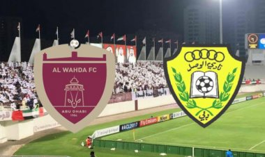 الجمهور متحمس لرؤية الوصل ومتعطش للاستمتاع بالوحدة