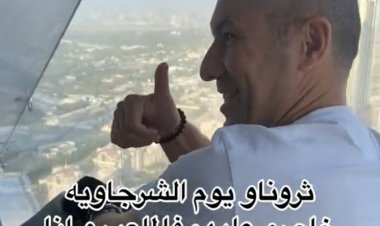 مشجع شرقاوي يتهكم على المدرب جارديم في "سكاي فيوز دبي"