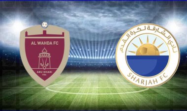 مقاعد الشارقة اكتملت في نهائي كأس رئيس الدولة