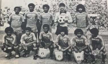 صورة للتاريخ..منتخب الإمارات في بغداد