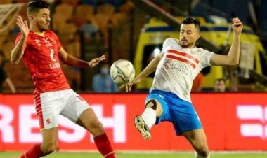 80% من مقاعد هزاع بن زايد بيعت لجماهير الأهلي والزمالك