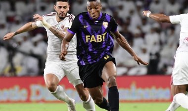 الوحدة يصيب العين بسهام "روبن هود"