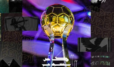 نسخة جديدة لكأس السوبر المصري.. للأهلي أم الزمالك؟