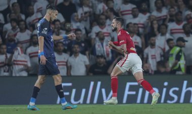 الأهلي يقدم رسالة اعتذار لجماهيره على "ورقة بيضاء"