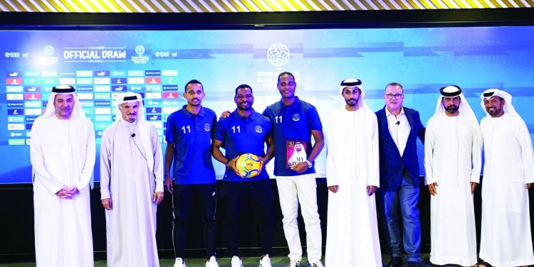 الإمارات في المجموعة النارية بكأس القارات لكرة الشواطئ