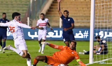 إنبي يعمق جراح الزمالك ويبعده عن الصدارة