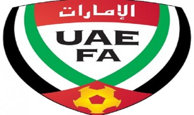 اتحاد الكرة يُشكل لجنة لمراجعة تسجيل الناشئين بعد واقعة «القُصَّر»