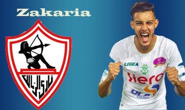 "الحقيقة المرة".. المغربي الوردي خارج الزمالك لهذا السبب!