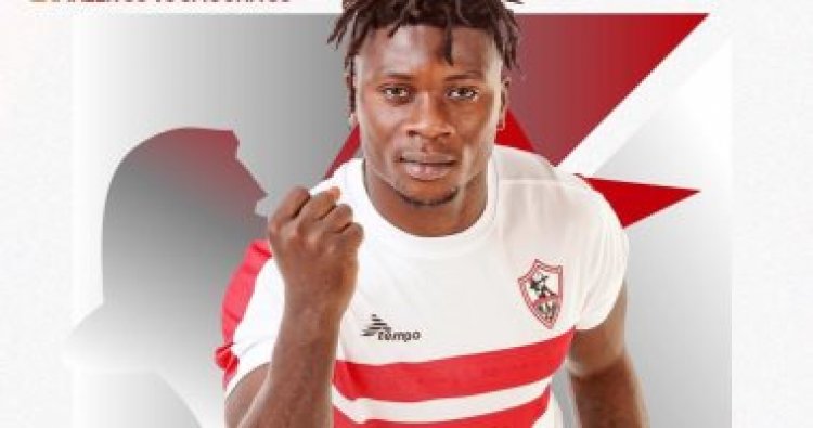 بعد التخلي عن الوردي..الزمالك في ورطة مع سامسون