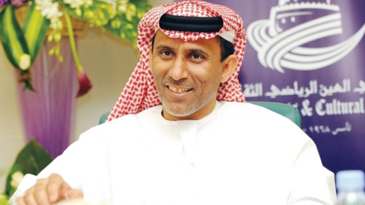 نحو الثلاثية