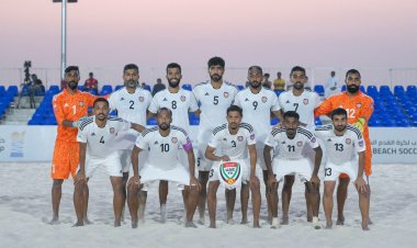منتخب الامارات للكرة الشاطئية يستهل مشواره بمواجهة روسيا في كأس الأمم