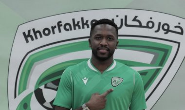 خورفكان يضم خلفان وتامبورا