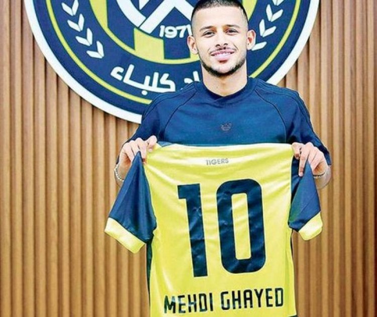 الإيراني مهدي قائدي الى كلباء على سبيل الاعارة