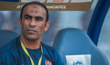 الأهلي يستغني عن سيد عبدالحفيظ