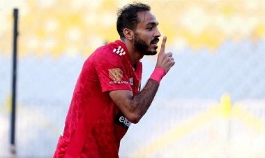 كهربا مهدد بالإيقاف 6 أشهر