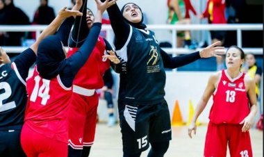 مشاركة 9 فرق في البطولة العربية لسلة السيدات