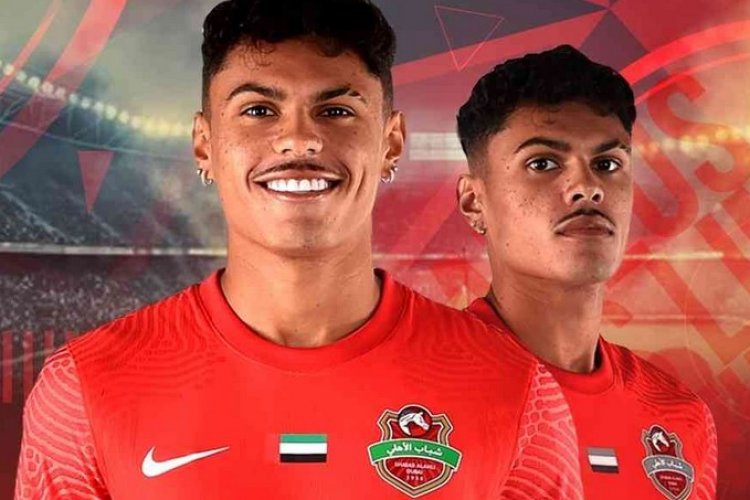 شباب الأهلي يضم البرازيلي دياز