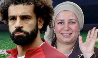 الممثلة عبلة كامل: "بلاش" الاتحاد يا صلاح