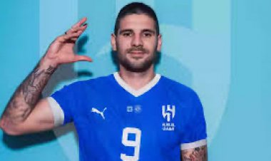 ميتروفيتش: الهلال السعودي يشبه ريال مدريد