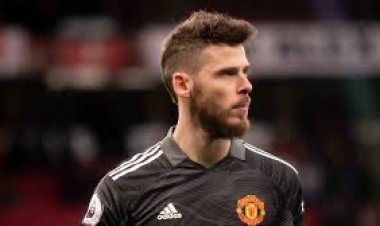 ديفيد دي خيا تحت أنظار ريال بيتيس