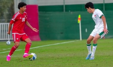 أبيض الناشئين يفوز على نظيره العراقي ودياً