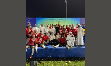 تتويج "المهام الخاصة" بطلاً لكأس شرطة أبوظبي لكرة القدم