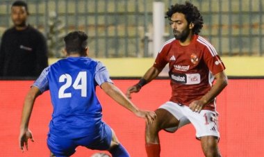 سموحة يجبر الأهلي على التعادل