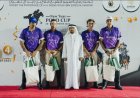 تتويج فريق أبو ظبي بطلاً لكأس "العام الجديد" للبولو.