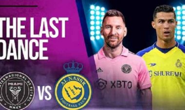 "الرقصة الأخيرة" بين ميسي ورونالدو في كأس موسم الرياض