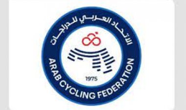 الاتحاد العربي للدراجات يعتمد أجندة الموسمين المقبلين السبت المقبل