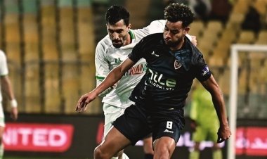 الزمالك يخسر أمام المصري ويتراجع للمركز 11