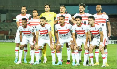 إعلان الزمالك عن مشاركته في دورة رباعية ودية