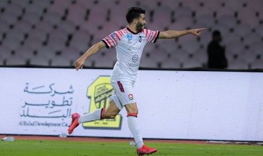 الاتحاد يسقط في فخ الرائد