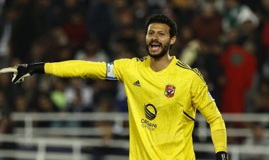 الكشف عن موقف محمد الشناوي من المشاركة في كأس أمم إفريقيا 2023