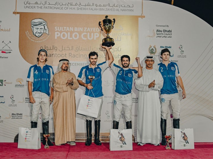 تتويج "بن دري" بلقب كأس سلطان بن زايد للبولو