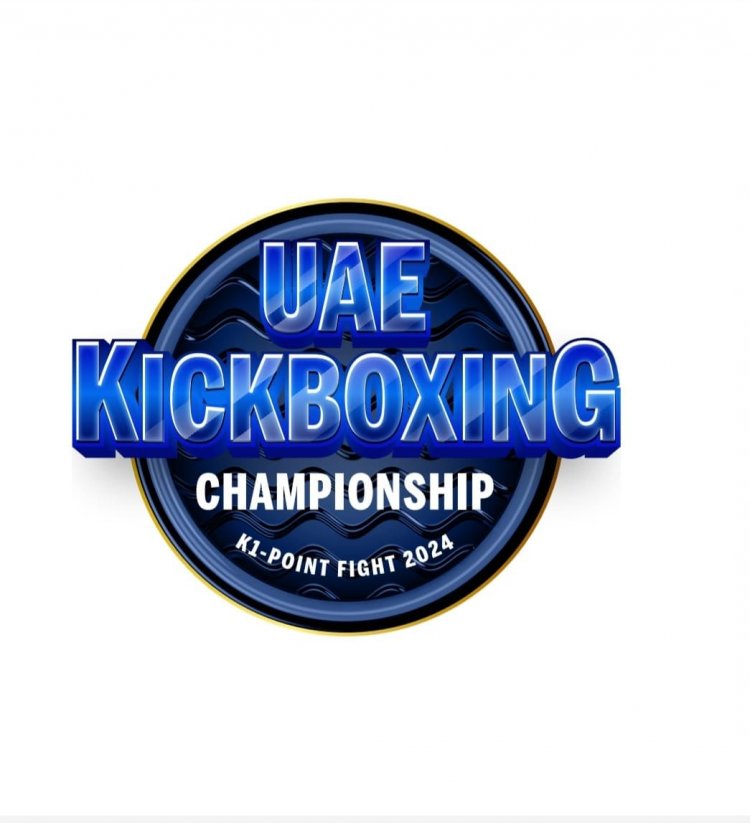 انطلاق بطولة الإمارات للكيك بوكسينج في 19 يناير في دبي